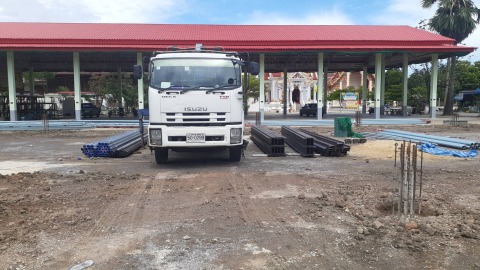 บจก.ศรีสุธาโลหะกิจ  